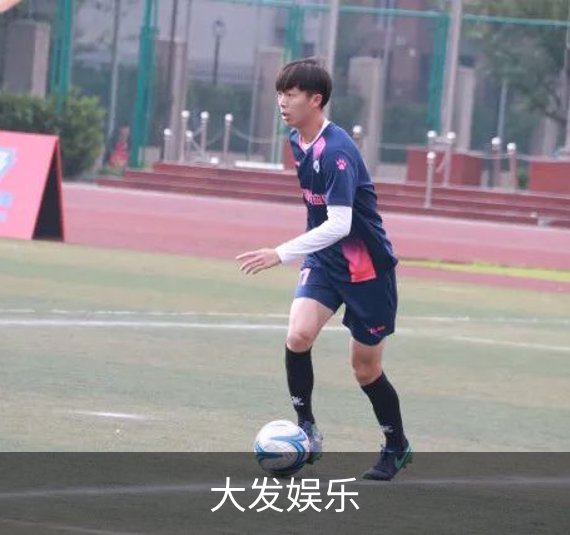 了解大发娱乐